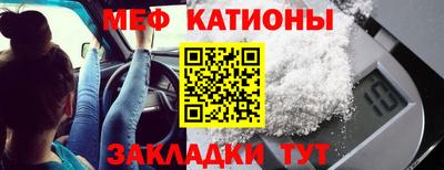 MDMA Донской