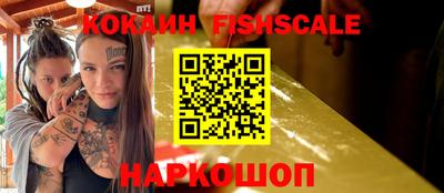 марки nbome Дубна