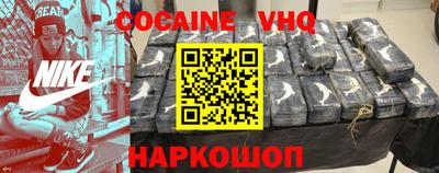 MDMA Донской