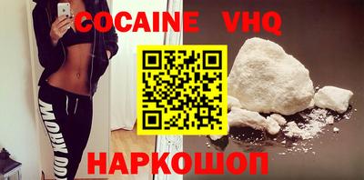 марки nbome Дубна