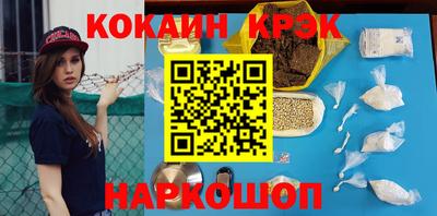 MDMA Донской