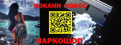 MDMA Донской