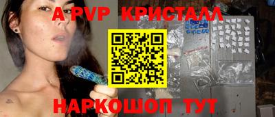 MDMA Донской