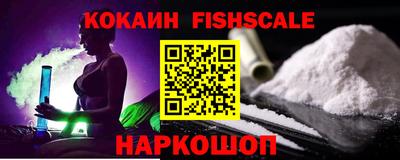 MDMA Донской