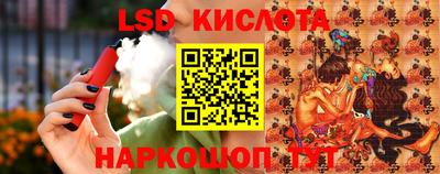MDMA Донской