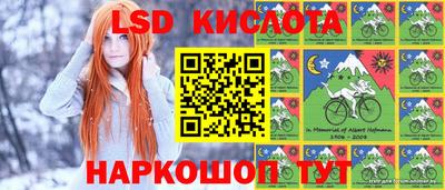 марки nbome Дубна