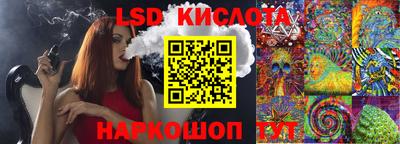 MDMA Донской