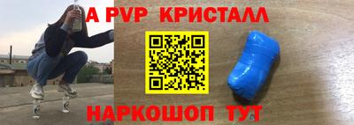 марки nbome Дубна