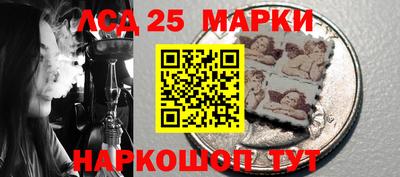 MDMA Донской