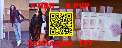 марки nbome Дубна