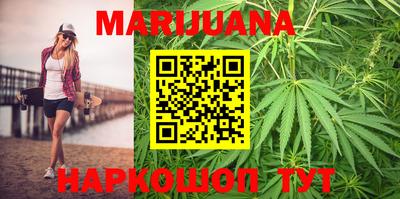 марки nbome Дубна