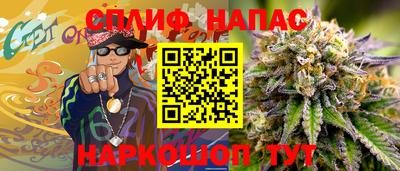марки nbome Дубна