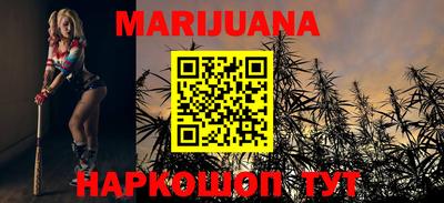 марки nbome Дубна