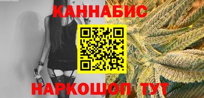 трава Донецк