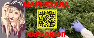 марки nbome Дубна
