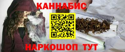 трава Донецк