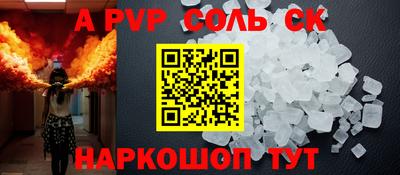 марки nbome Дубна