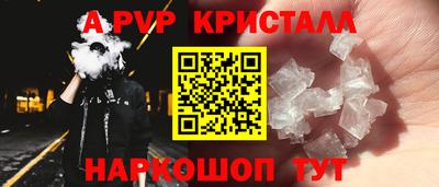 марки nbome Дубна