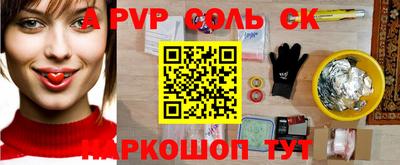 MDMA Донской