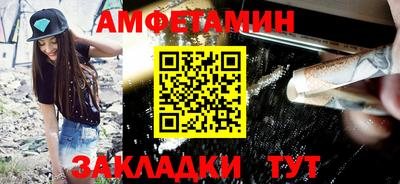 MDMA Донской