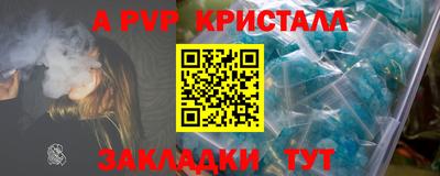 MDMA Донской