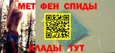 марки nbome Дубна