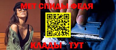 марки nbome Дубна