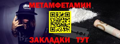 MDMA Донской