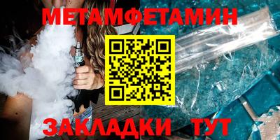 MDMA Донской