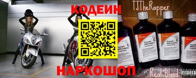 марки nbome Дубна
