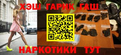марки nbome Дубна