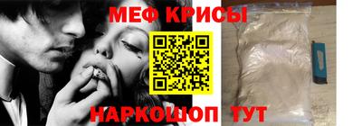 марки nbome Дубна